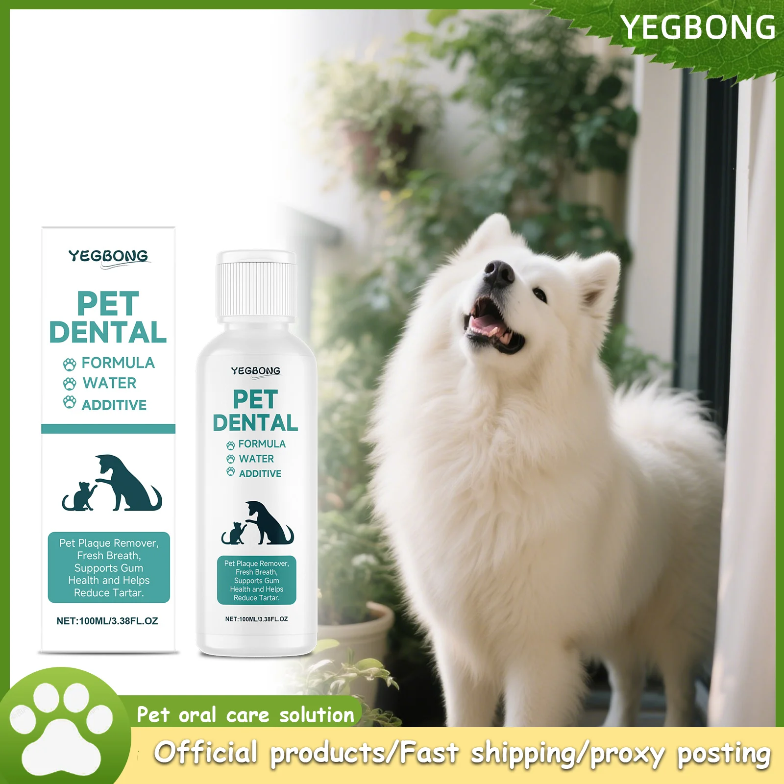 

Yegbong Pet Oral Care Solution - Freshens Breath & Removes Tartar Plaque, Teeth Whitening Care for Dogs & Cats