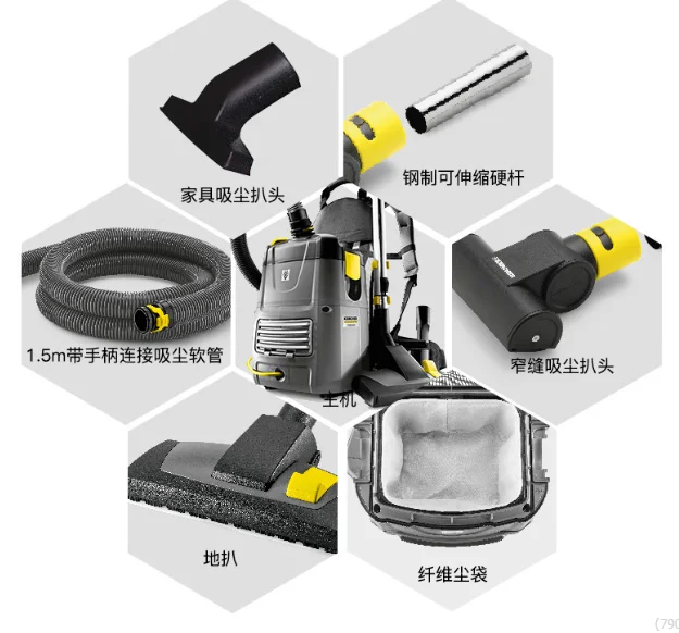 High Power Commercial Sofa Car Interior Carpet Dry Vacuum Cleaner