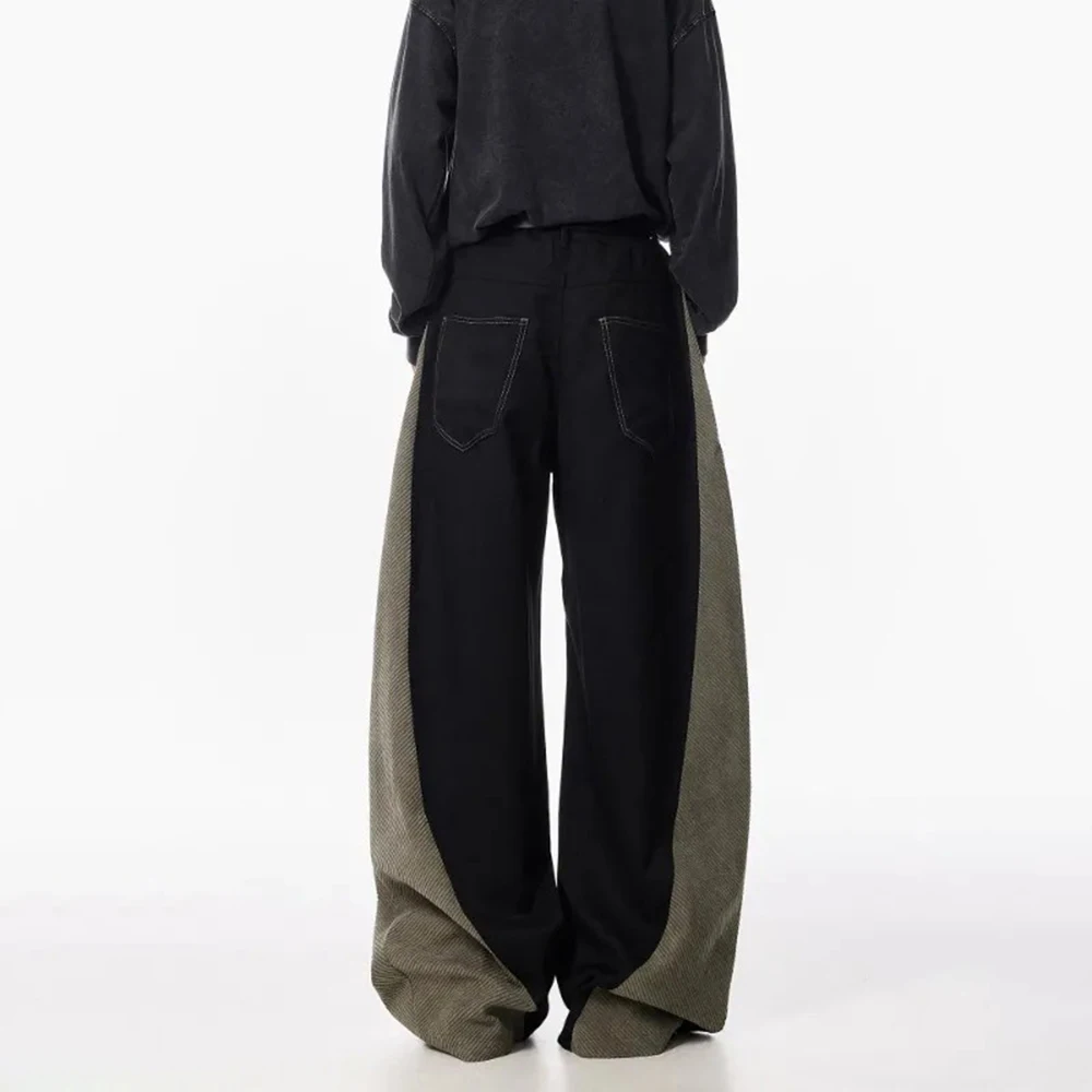 Mens Harem Pants Curved Contrast Color Casual Pants Streetwear Youth Personality Versatile Trendy Wide Leg Pants Men's Wear 2025
