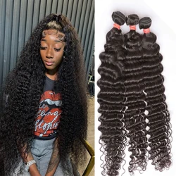 curly bundles human hair bundles with closure Brazilian Water Wave  Raw Hair Extensions 30 40 Inch 1 3 4 Bundles Deal