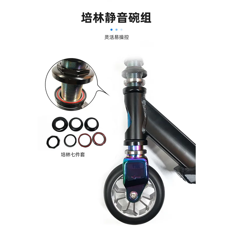 Adolescent Cool Fancy Scooter Adult Two Wheel Sports Stunt Car Street Brushing Pedal Extreme Scooter