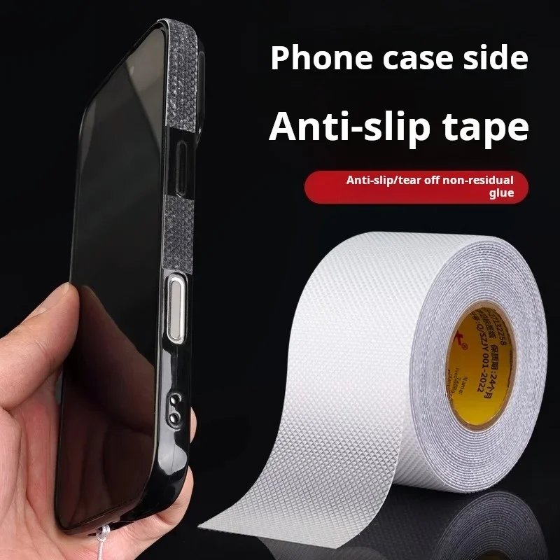 شريط قبضة مضاد للانزلاق لحافظة الهاتف شرائط جانبية مضادة للانزلاق للكمبيوتر شريط لاصق بنمط ماسي مضاد للتصادم