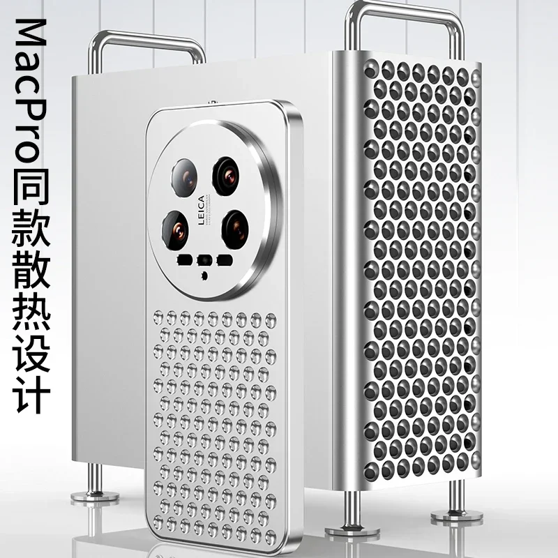 The stylish aluminum cooling case is suitable for the Mi 14 ultra-cooled metal honeycomb hole breathable cover Mi 14 Ultra-Coque