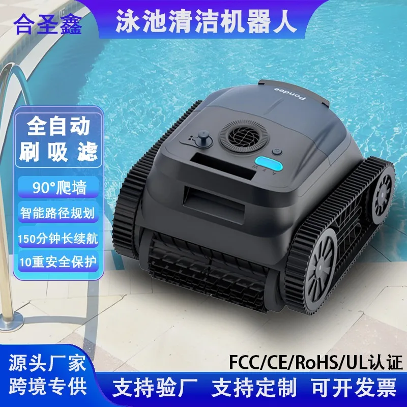 

Underwater Vacuum Cleaner, Water Turtle Suction Machine, Robotic Pool Cleaner
