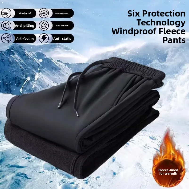 

Thiened Fce Lined Six-proof Men's Casual Pants Autumn Winter Loose Fit Warmth Workwear Trousers Polyester Fiber