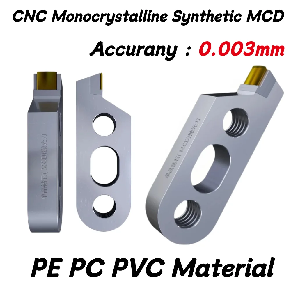 CNC Monocrystalline Synthetic MCD Diamond Milling Cutter Polishing Tool for Gold, Silver Copper Acrylic PE PC PVC Material