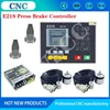 ESTUN E21S shearing machine controller digital display control panel CNC operating system positioning control 75W24 power supply 1