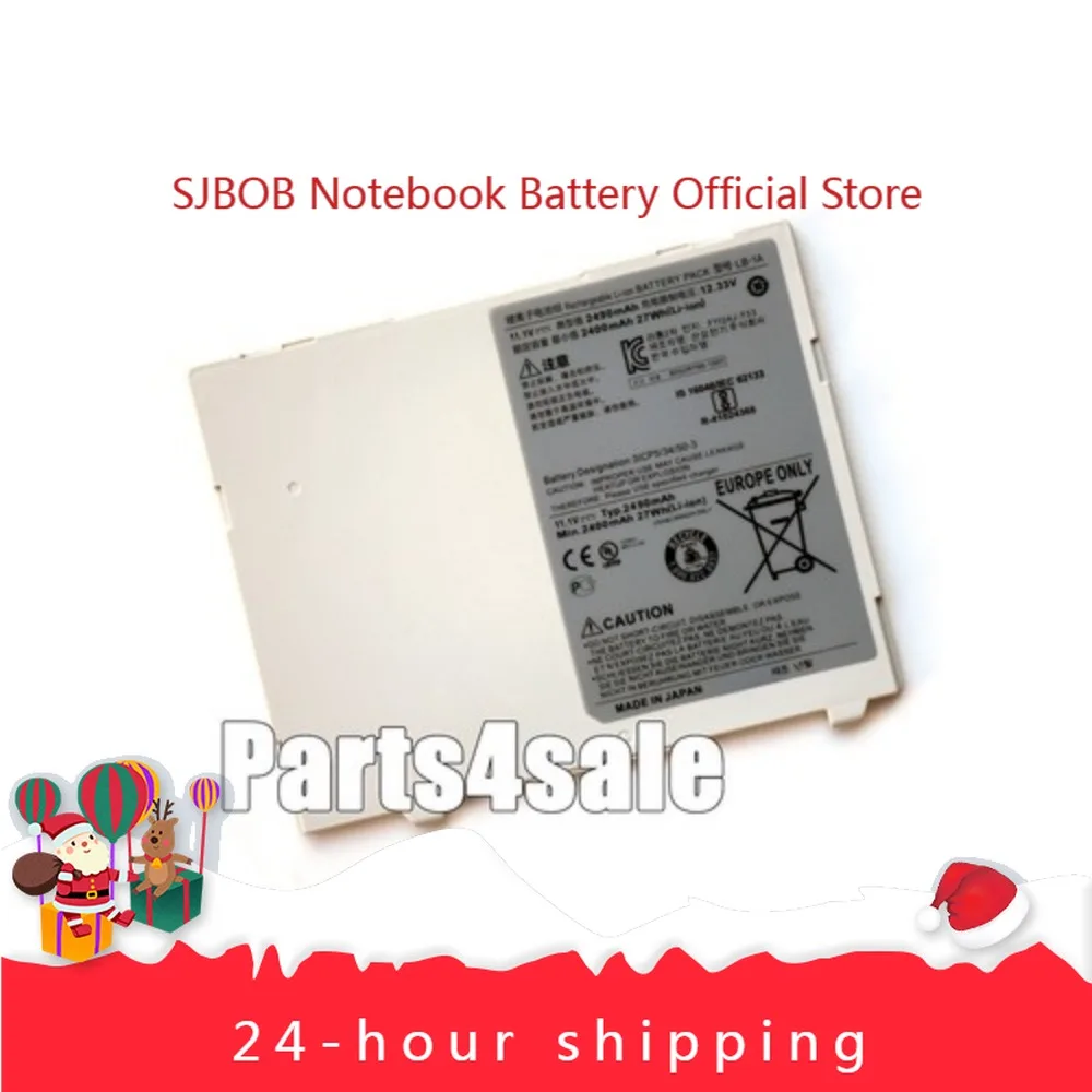 New LB-1A Battery For CANON CXDI-70C 3ICP5/34/50-3 CXDI-501C DR  laptop battery