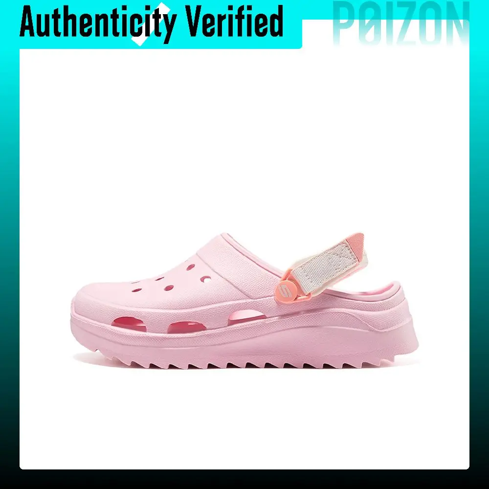Skechers Monster Bubbles Clogs Women's Light Pink 111581-LTPK
