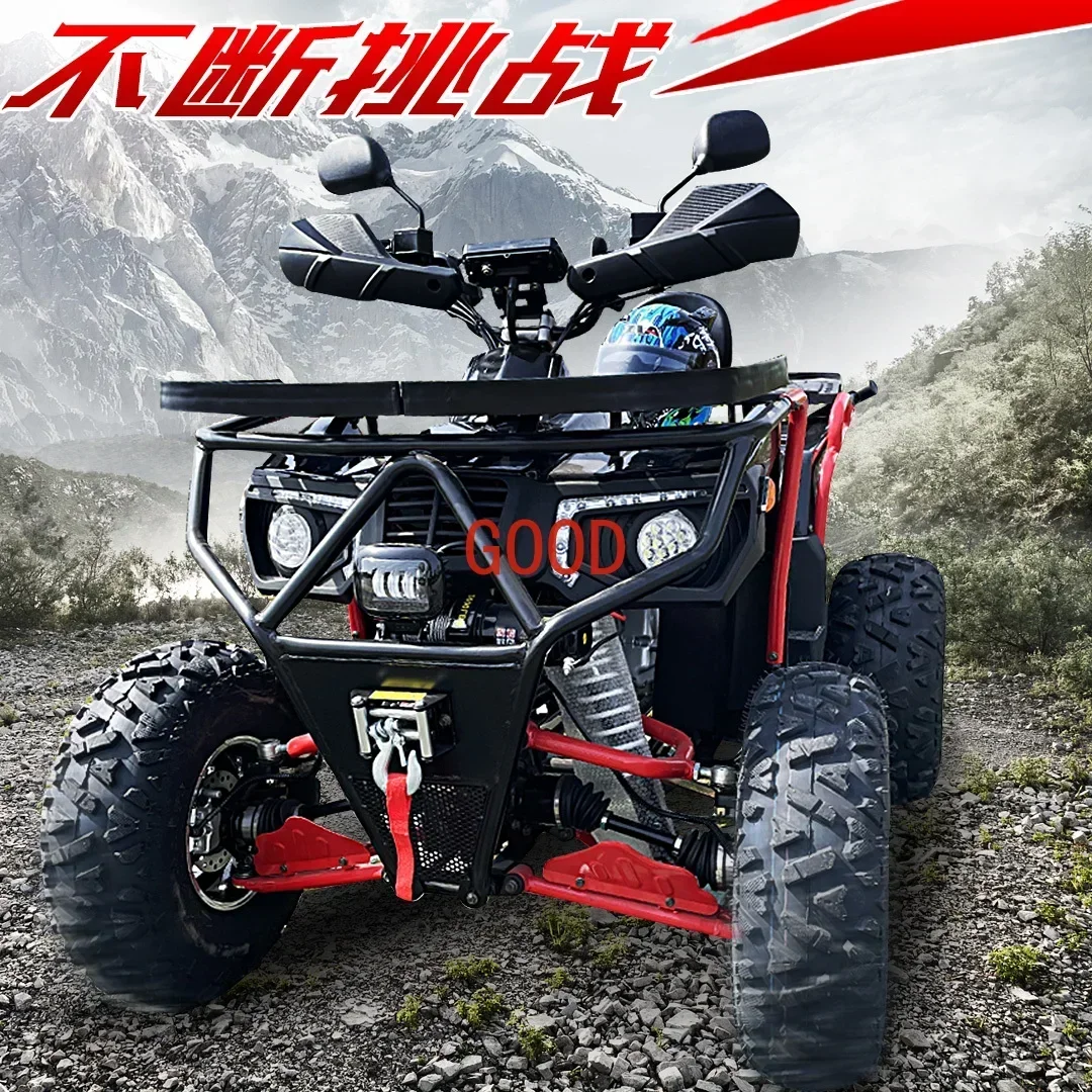 Picture 4: 350CC 4x4 Axle Drive ATV All Terrain Kart