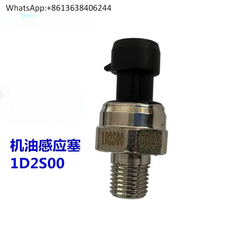 Original Power EFI 4102 Engine 1D2S00 Oil Pressure Sensor 4105 Harvesting Tractor