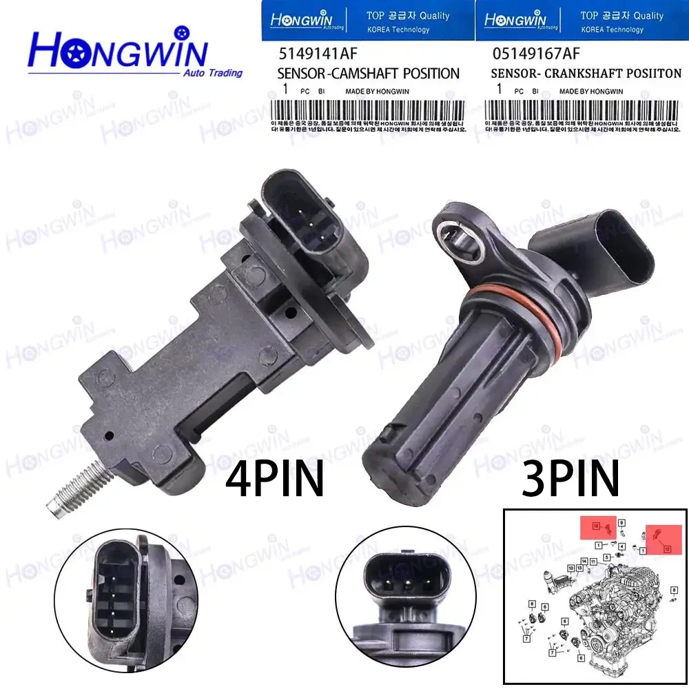 1/2PCS Camshaft & C…