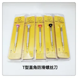 Watch Screwdriver Set High Hardness Thick Handle High Speed Steel Watch Repair Tool Ø0.8mm-1.8mm