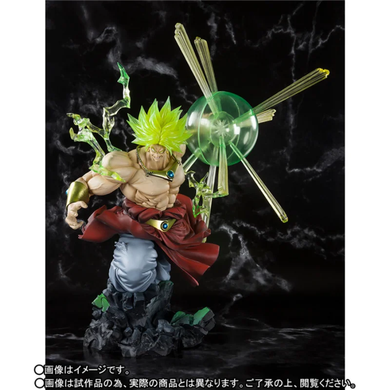 Bandai, Soul Limited Figuarts Zero Dragon Ball Z Super Saiyan, Broly, Fierce Battle, Figure