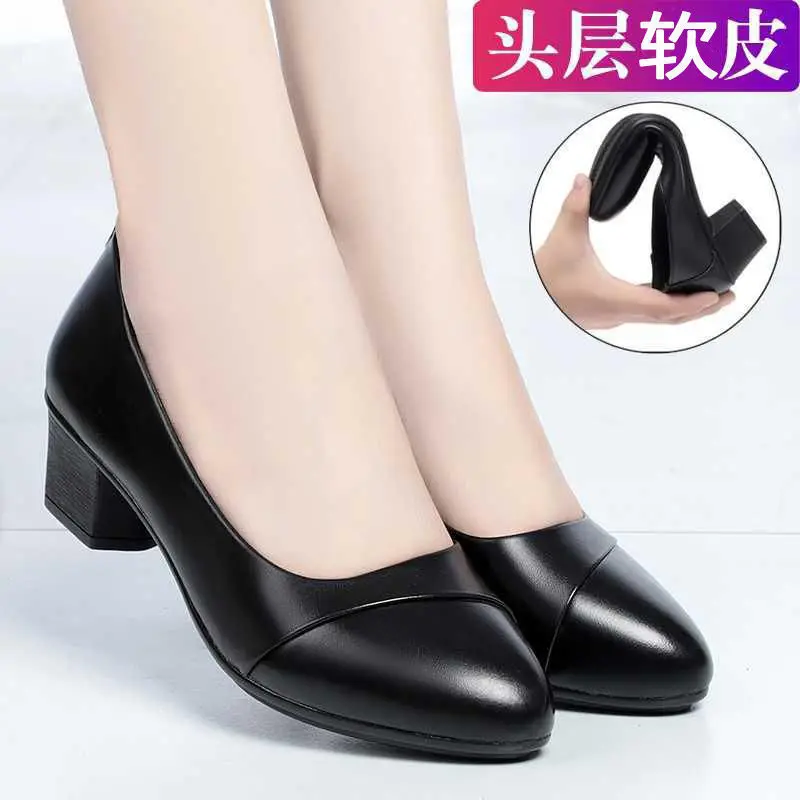 New Women Soft Leather Low Heel Comfortable Middle-aged Sandals Mid Heel Office Work Shoes Wedges Shoes for Women Wedding Shoes