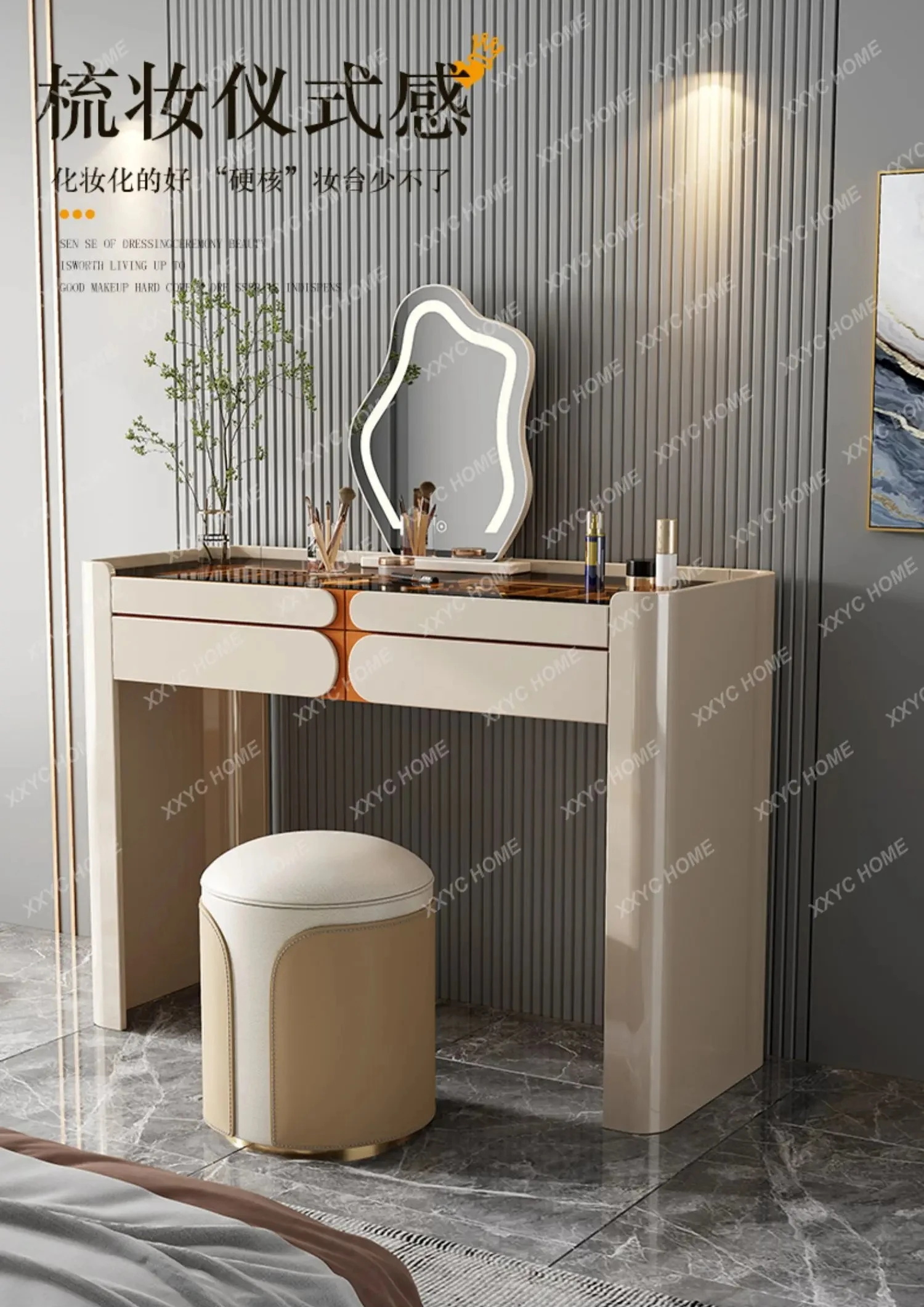 A  Light luxury solid wood dresser, modern minimalist smart makeup table, bright paint, jewelry box, bucket cabinet integrated