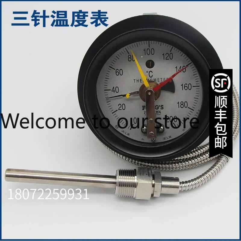 Taiwan KCI MIE-1404/11 HG-8743 Thermometer, Pressure Gauge, Dyeing Vat, Dyeing Machine Thermometer Hita
