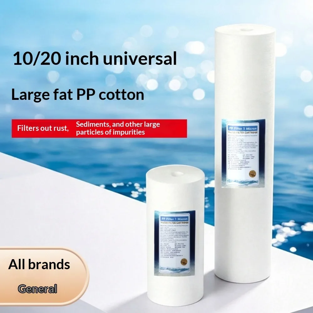 10 inch 20 inch big fat pp cotton filter element whole house front filter water purifier element