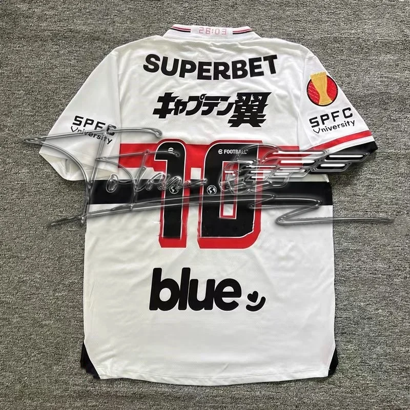 Sao Paulo 2025 Home… - image