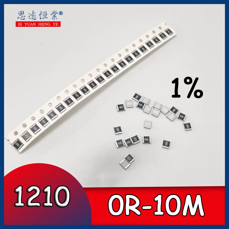 100PCS 1210 Surface…