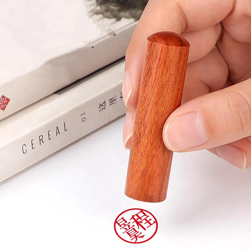 Sandalwood Name Seals Round Students Personal Calligraphy Painting Stamps Portable Chinese Name Stamps Artist Painting Seals