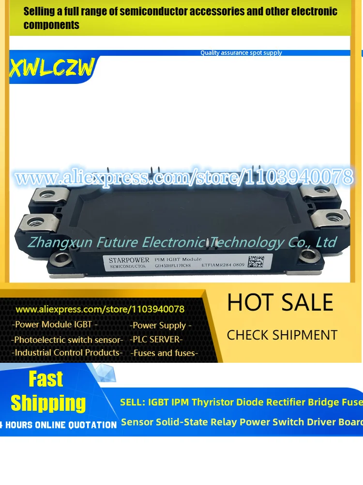 

GD300HFY120C6S GD225HFY120C6S GD600HFY120C6S GD225HFL170C6S GD450HFL170C6S GD600HFL170C6S GD300HFL170C6S IGBT