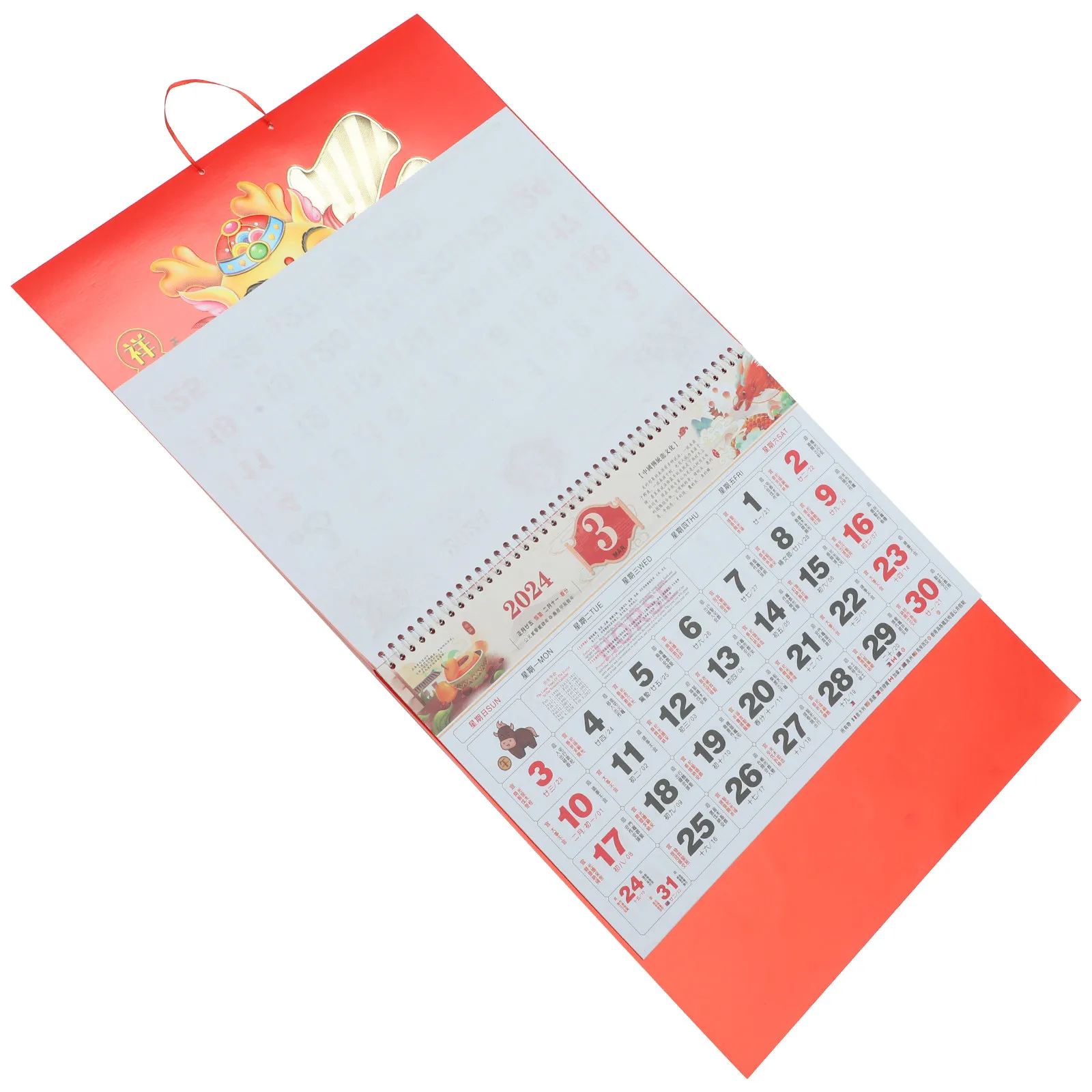 

2024 Traditional Chinese Calendar Wall Hanging Dragon Year Design Paper Calendar Decorative Lunar Solar Term Monthly Planner