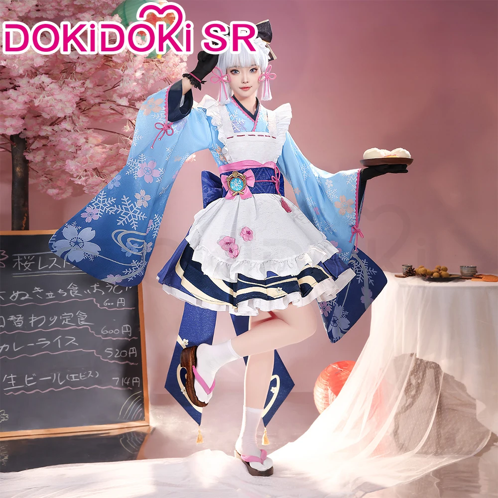 Kamisato Ayaka Doujin Maid Cosplay Costume Genshin Impact Cosplay DokiDoki-SR Ayaka Cosplay Women Cute Maid Costume Metal Vision