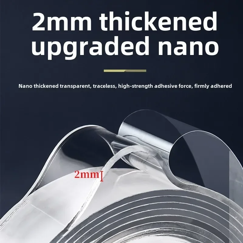 

Thickened Nano Tape Strong Adhesive Washable Non-marking Magic Tape Acrylic Transparent Nano Double-sided Tape Wholesale