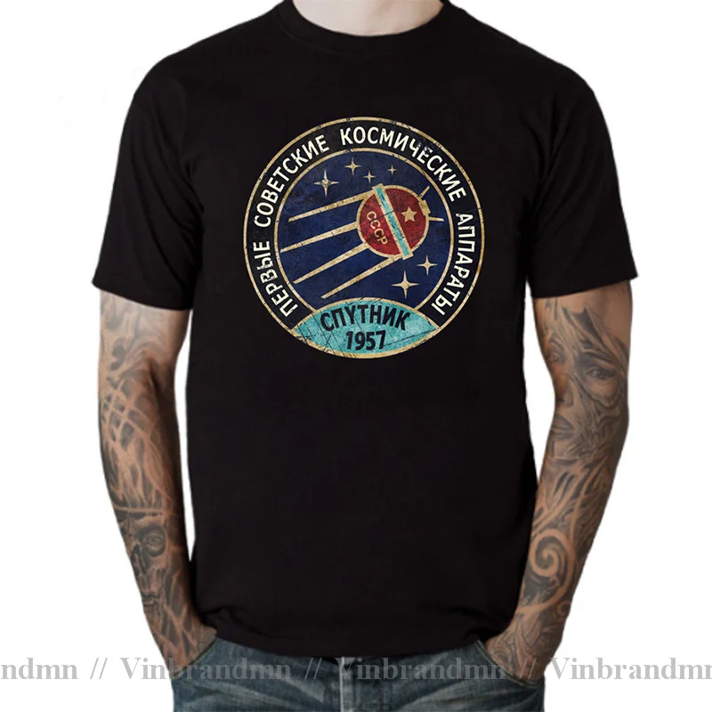 RU Brand Russia CCCP Boctok 2 Golden Rocket Space Exploration Program Sputnik T Shirt Soviet USSR Interkosmos Satellites T-Shirt