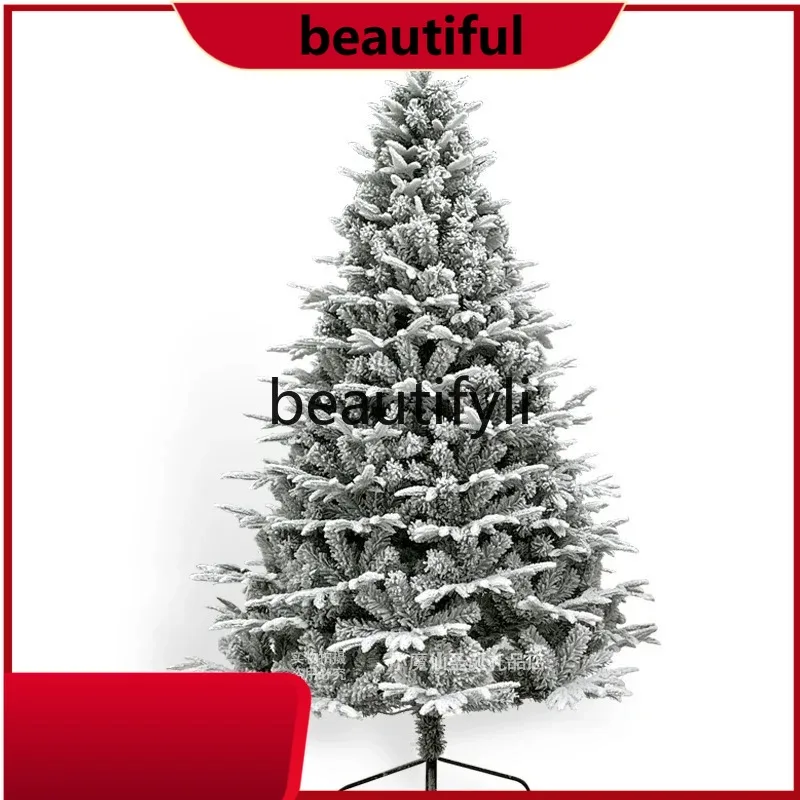 

Christmas white snowflake flocking PE Christmas tree simulation cedar snow decoration HH