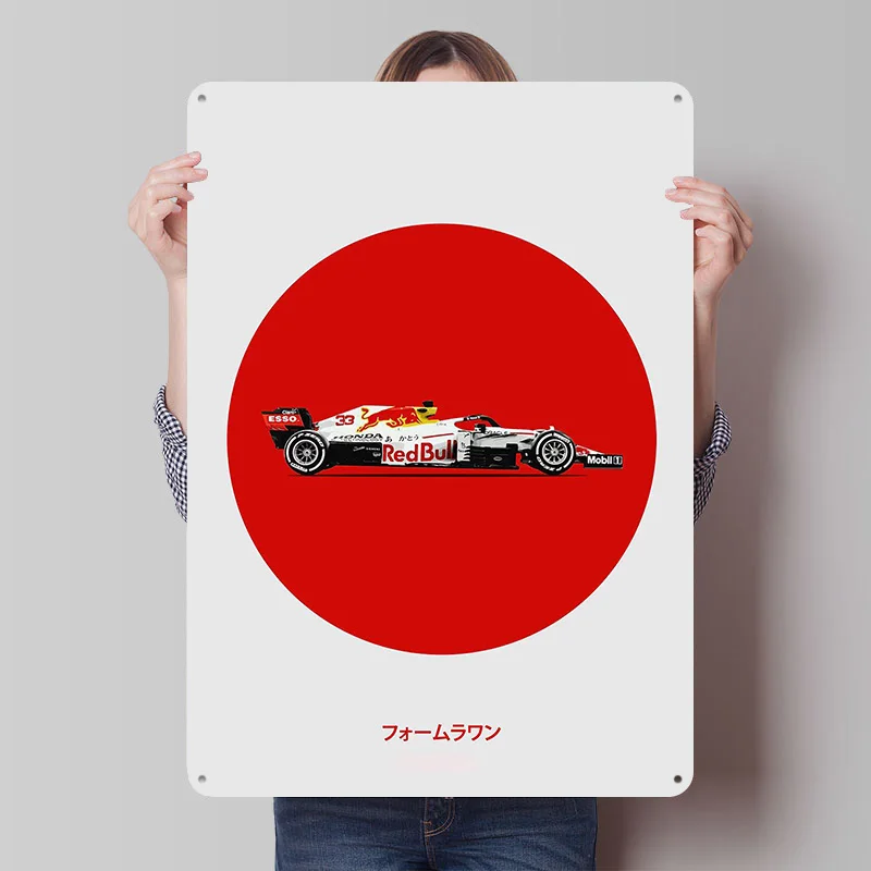 Póster Metálico Blanco RB16B, Arte de Pared Personalizado, Letreros Retro Vintage de Hojalata para Decoración de Cuarto de Juegos, Cafetería o Hogar
