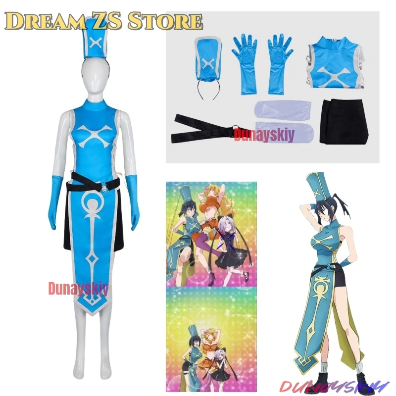 

Ciel Cosplay The Stunned Hero and the Assassin Princesses 2025 Anime Costume wig Halloween Clothes Women Uniforms Adult アネモネ