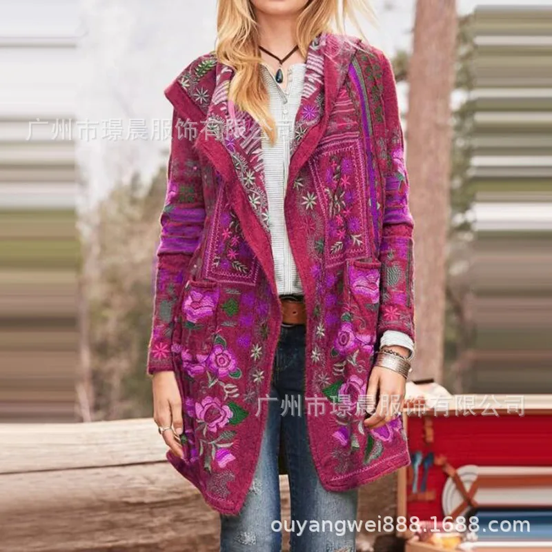 Temperament Commuter Print Casual Long-sleeved Jacket 2025 Fashion High Street Women's Clothing Spring And Autumn New Color Pock