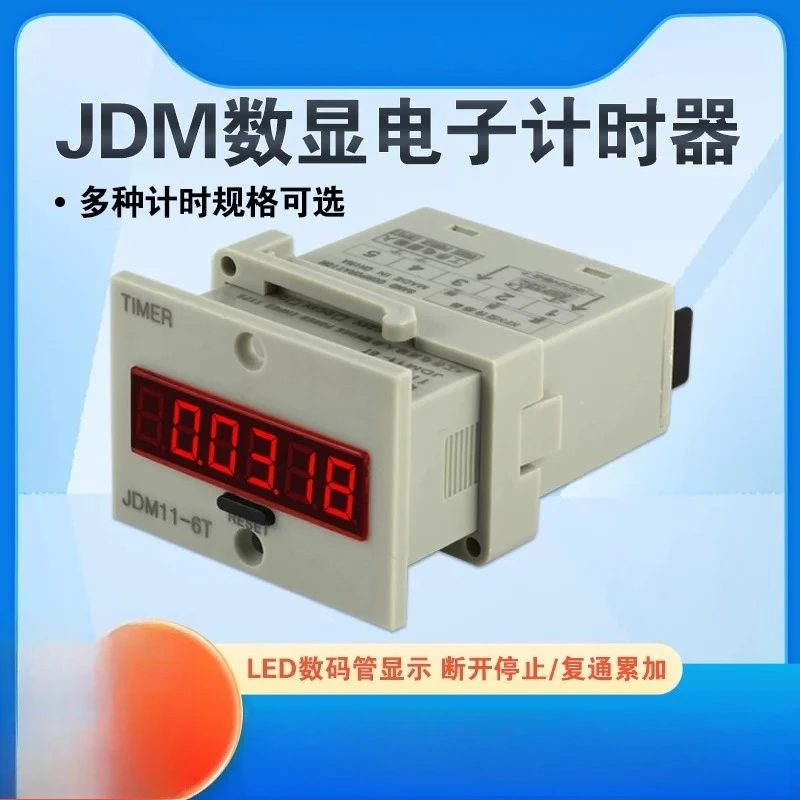 Digital Hour Meter JDM11-6T Industrial Accumulation Timer AC220V DC12V DC24V