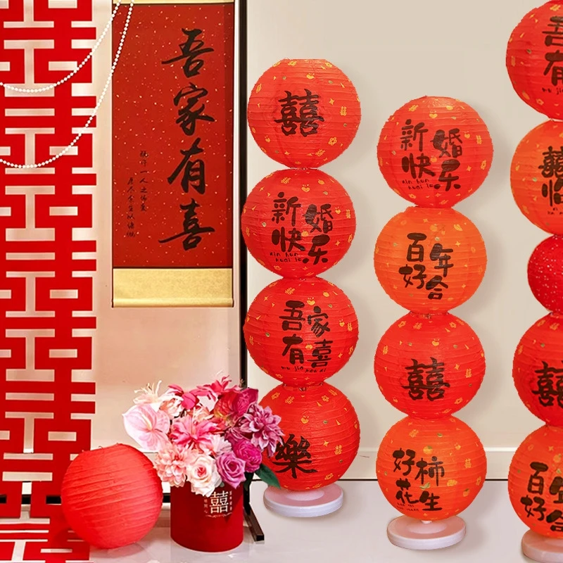 Traditional Chinese Lantern Printed Round Paper Lantern New Year Festival Decorative Lantern Hanging for Outdoor Room Decor