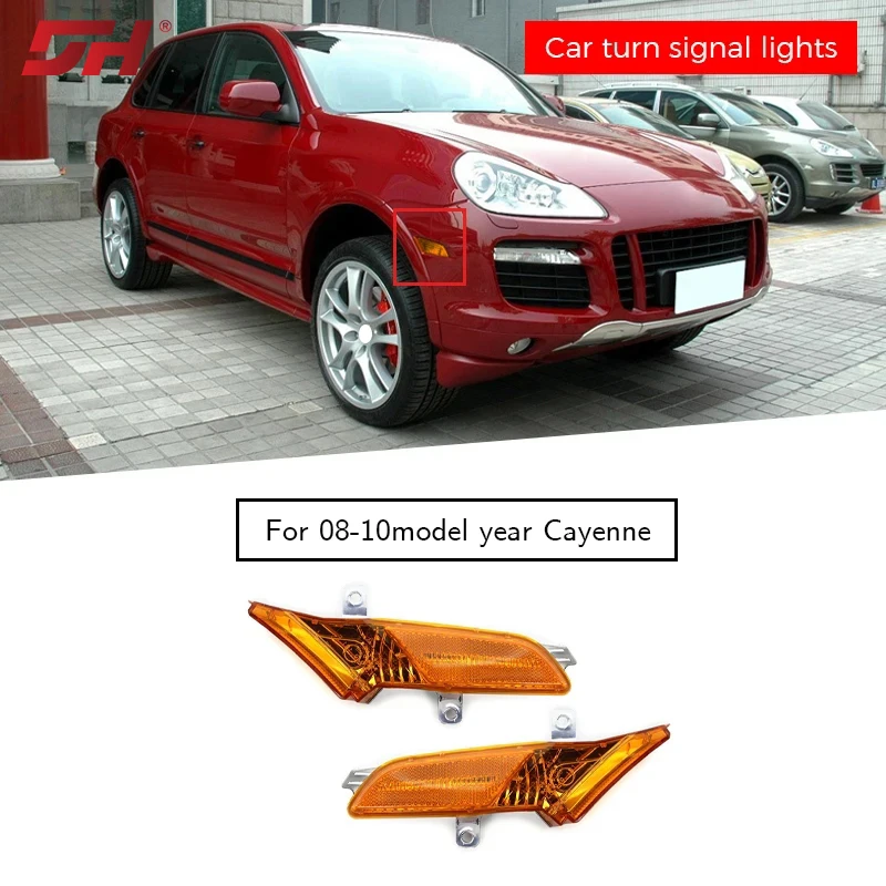 

2pcs Car front fender side lights suitable for Porsche Cayenne 2008-2010 95563103510 95563103610