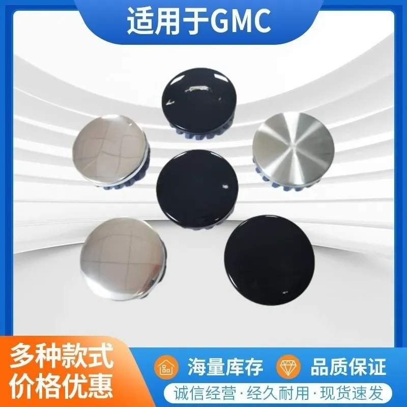 4Pcs Black Hub Center Cover For GMC Car Modification Outer Diameter 83MM Logo Customization