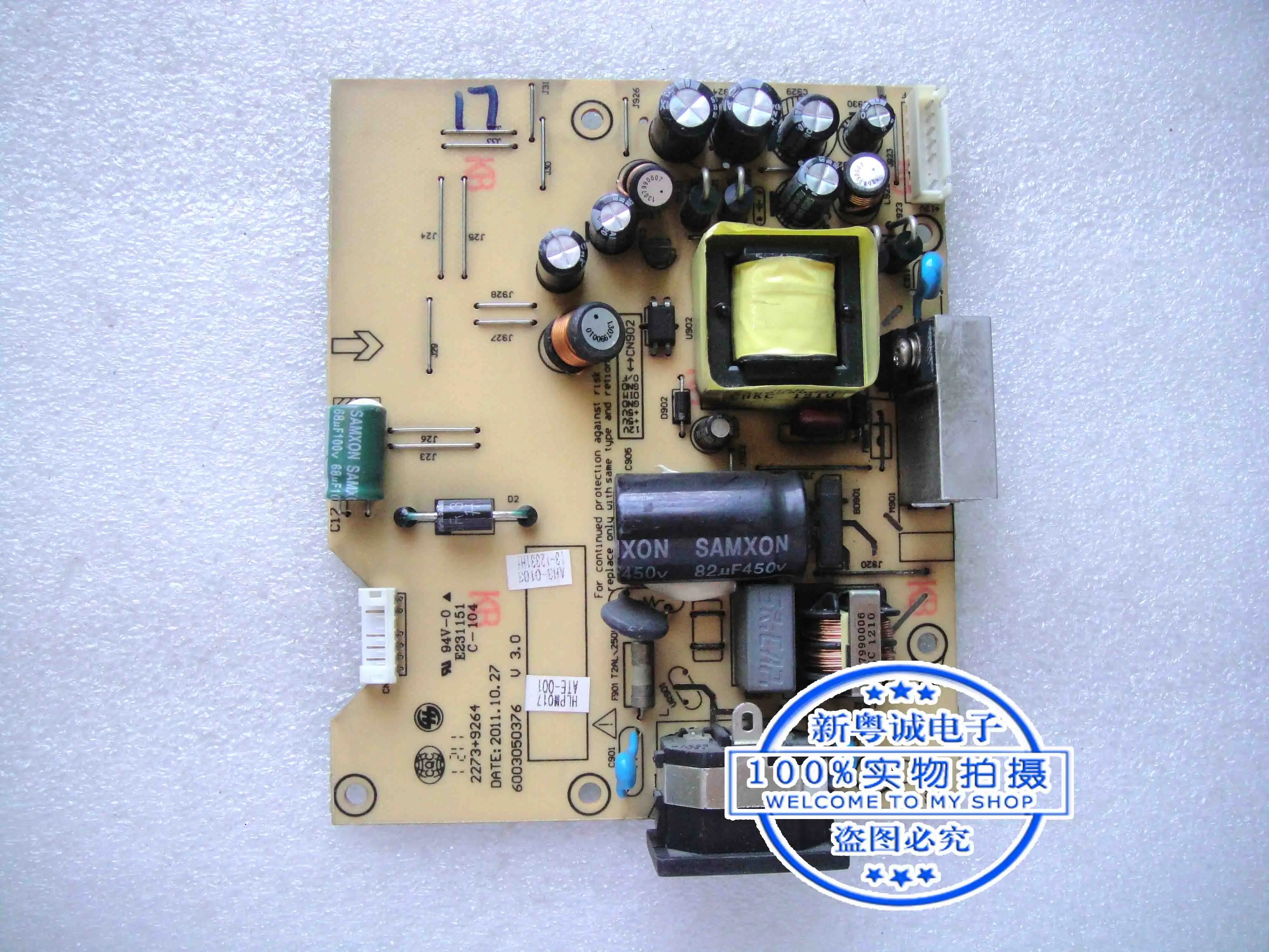 HL229 power supply board HL199 HSG1213 2273+9264 6003050376