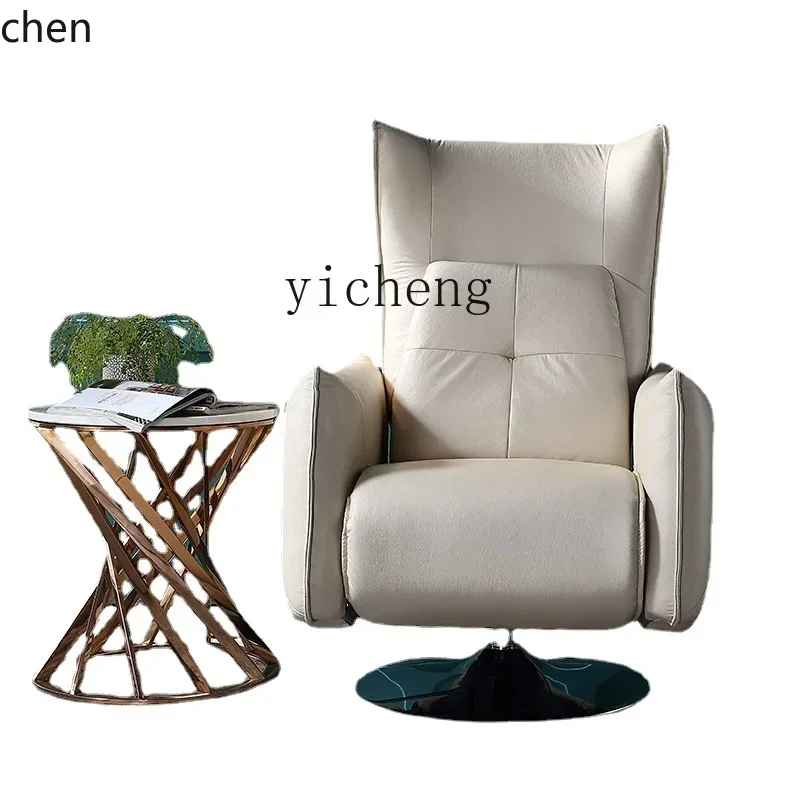 YFY First-Class Space Leather Sofa Modern Minimalist Living Room Multi-Function Cabin Electric Recliner