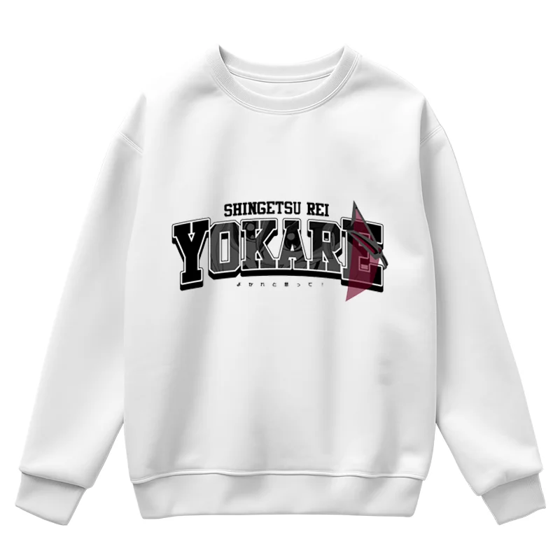 Zexal True Moon Zero Beett Jaet Hoodie ex Faion Autumn Winter Clothing Comfortable Cotton Long Sve Kids Boys - view 2