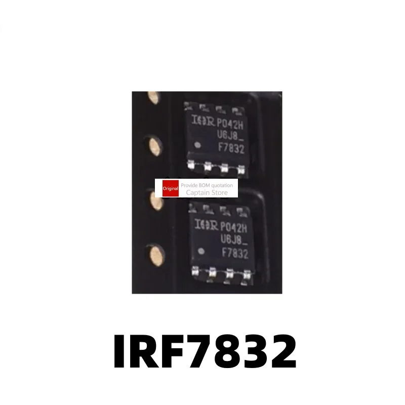 5PCS IRF7832TRPBF MOS FET N-transistor SMT SOP-8 IRF7832 F7832