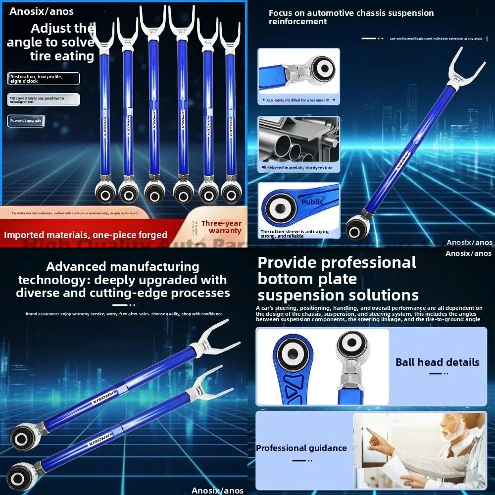 

Задний регулируемый рычаг выравнивания развала рулевой тяги для BYD E5 BYD Qin Qin EV DM Позиционирование износа шин