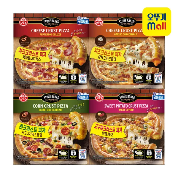 OTOKI 4 Types of Pizza (Garlic Gorgonzola Cheese Crust Pizza + Signature Extreme Corn Crust Pizza + Pepperoni Deluxe Cheese Crust Pizza + Meat Combo Sweet Patato Crust Pizza) Set Configuration