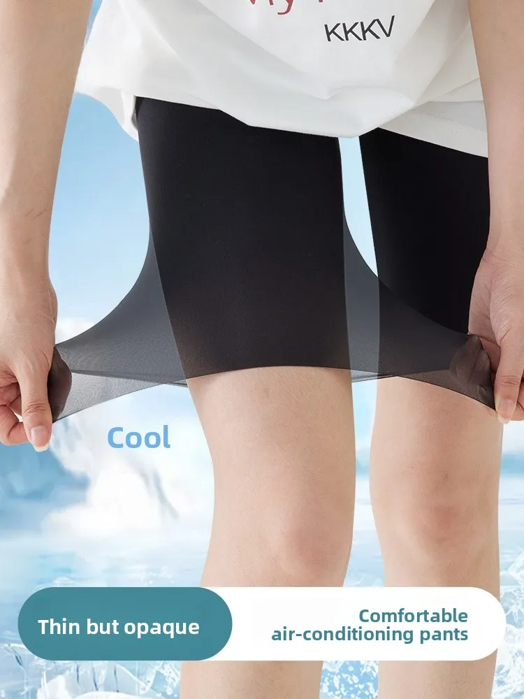 

Ультратонкие шорты-леггинсы Ice-Skin Ark Fitn с высокой талией для йоги, женские летние дышащие комфортные шорты для активного отдыха и велоспорта