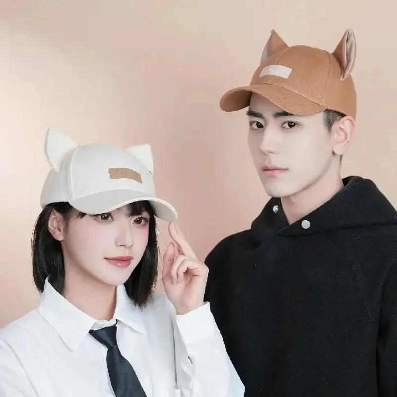 DY20Anime Link Click Cheng Xiaoshi Lu Guang Lucas Charles Baseball Cap Outdoor Hat Man Summer Casual Hat Unisex Birthday Gifts25