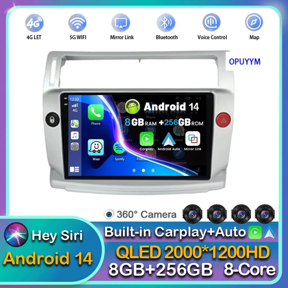 

Android 14 Carplay Auto для Citroen C4 C-Triomphe Quatre 2004-2010 2011 2012 2013 2014 Автомобильный радиоприемник Мультимедийный GPS-плеер Стерео