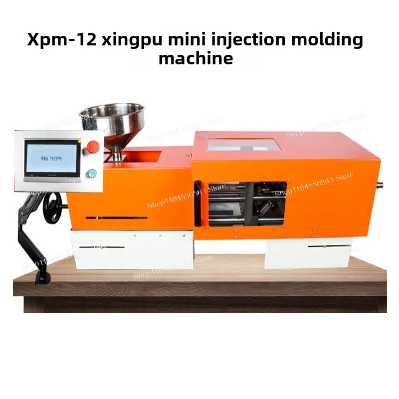 "آلة قولبة حقن سطح المكتب - قالب صغير كهربائي بالكامل لـ PEEK/سيراميك/نايلون/ABS" #4