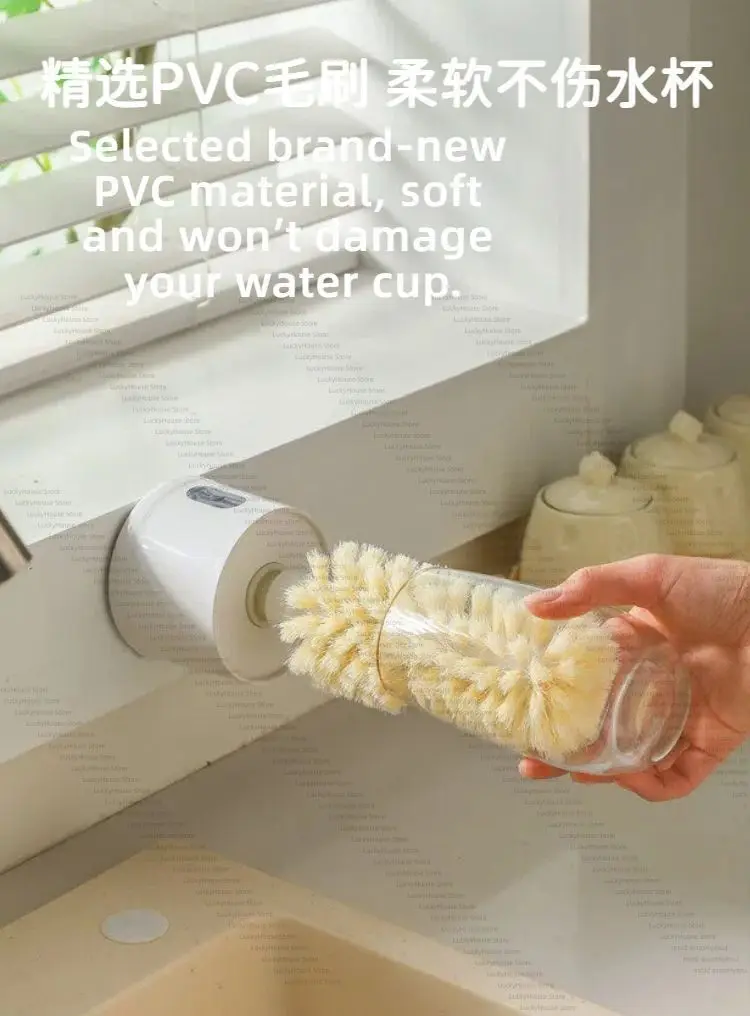 Electric Cup Cleaning Brush Hanging Design Bottle Scrubber for Tea Cups Milk Bottles Glasses and Kitchen Cleaning