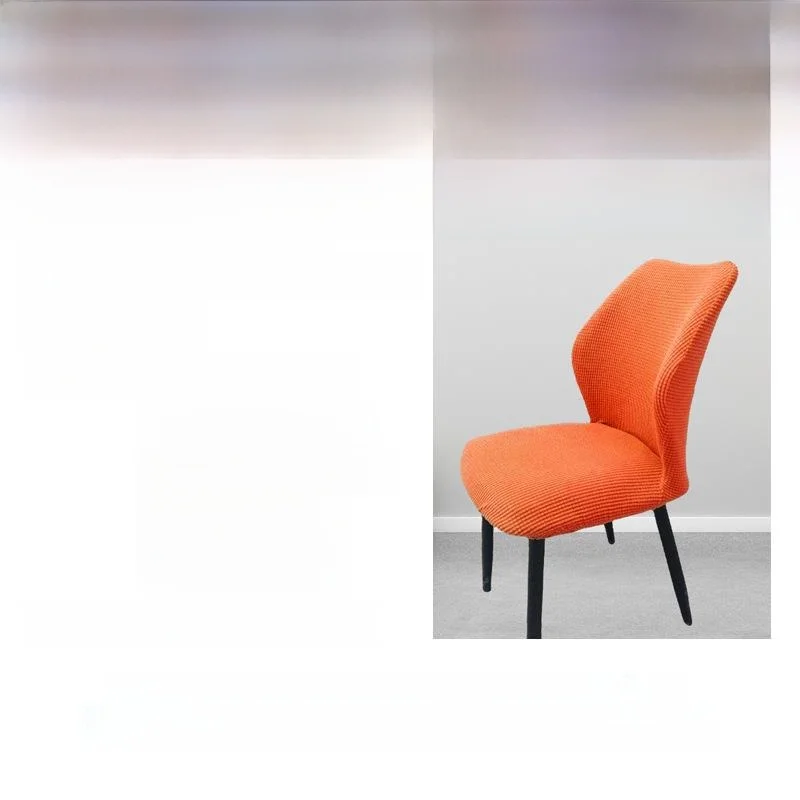 Elastic Arc Shaped Dining Chair Cover Full Wrap Home Use Chair Cover One-Piece  Cushion Cover Four Seasons Stool Cover